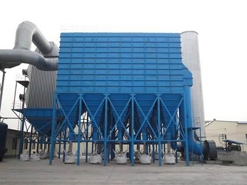 Pulsed dust collector