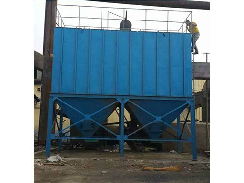Pulse bag dust collector