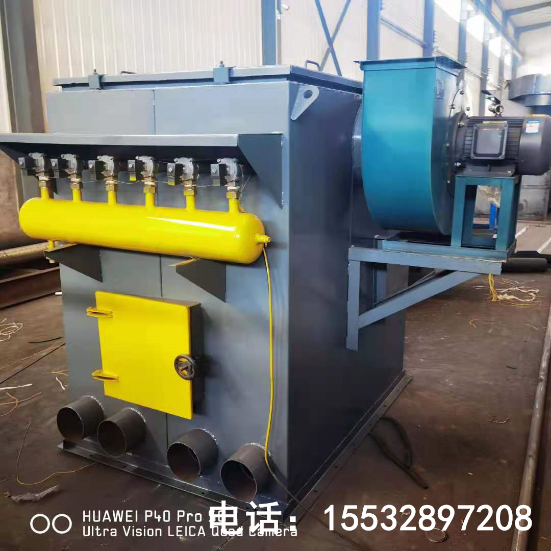脉冲布袋除尘器除尘设备 小型布袋除尘器锅炉除尘器 除尘脱硫塔