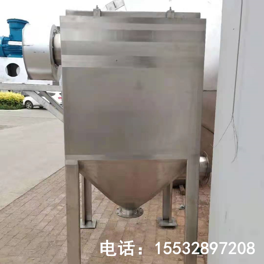 除尘器